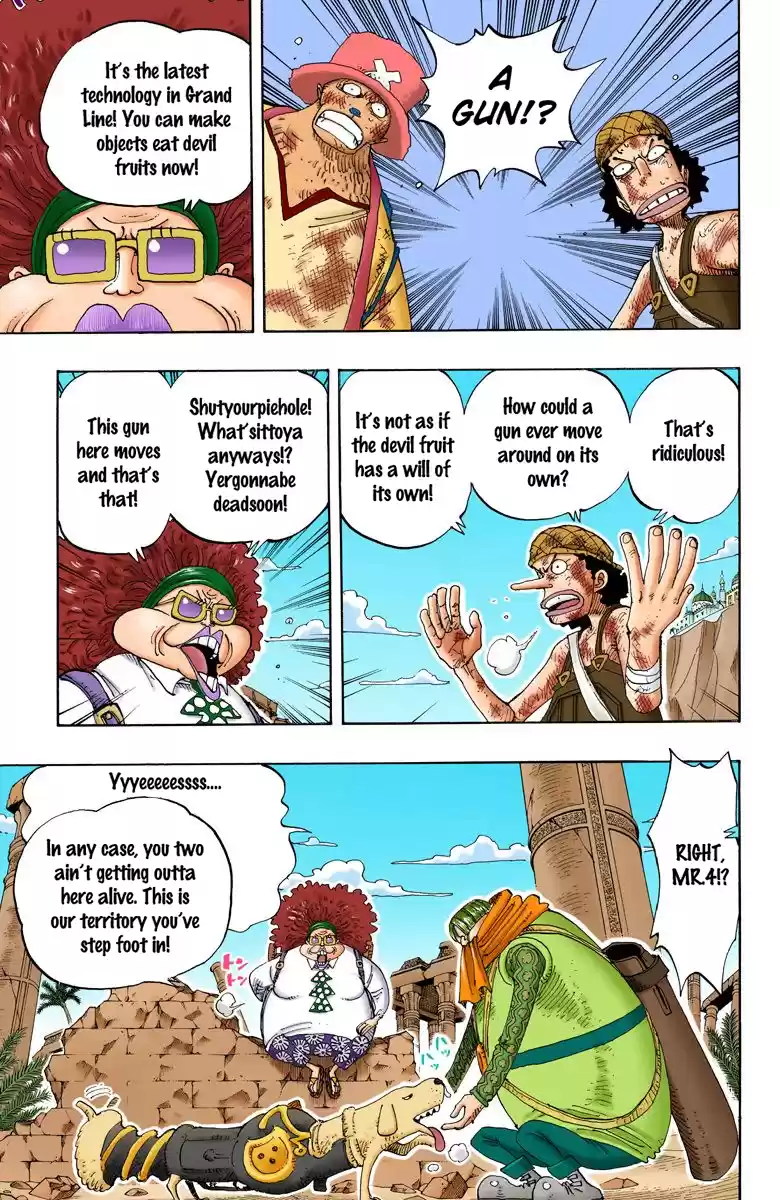 One Piece - Digital Colored Comics Vol.20 Chapter 184