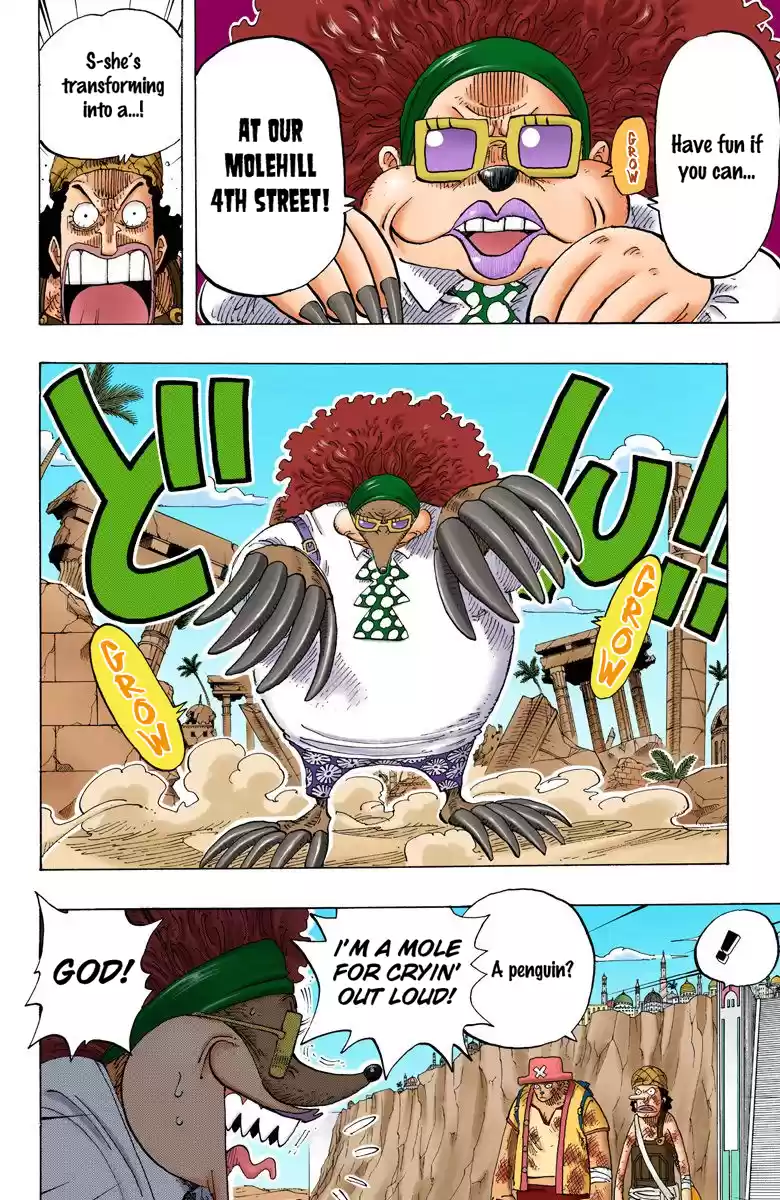 One Piece - Digital Colored Comics Vol.20 Chapter 184