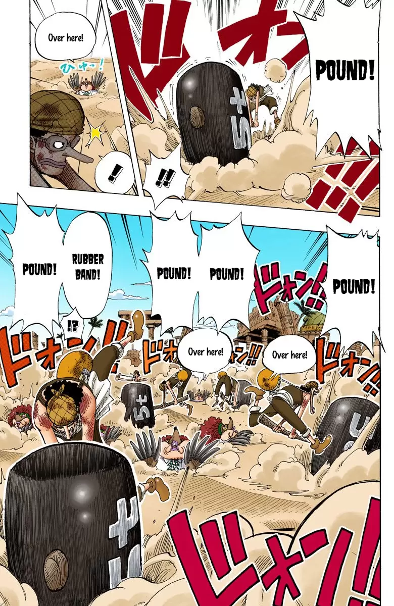 One Piece - Digital Colored Comics Vol.20 Chapter 185: Oh... Nice