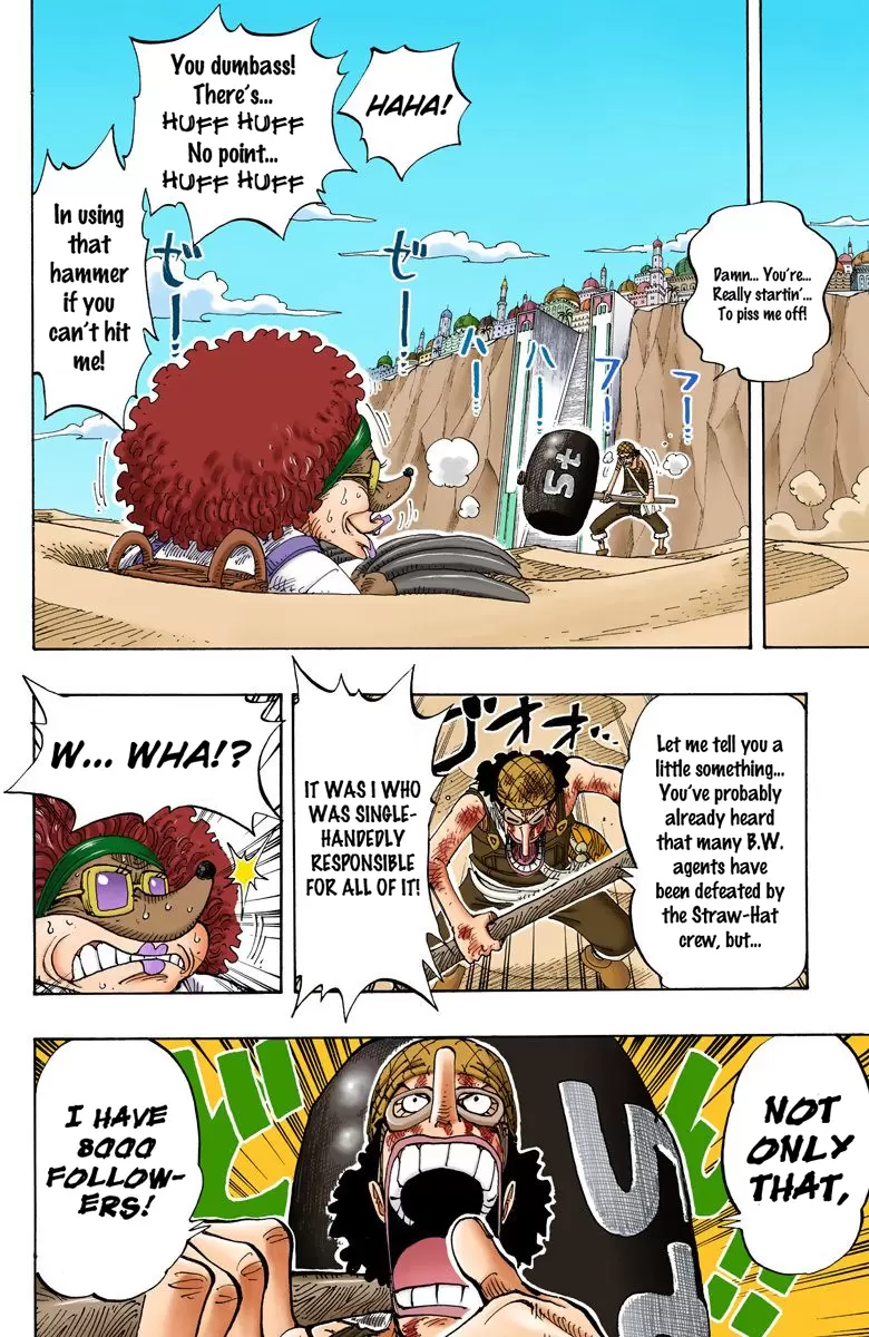 One Piece - Digital Colored Comics Vol.20 Chapter 185: Oh... Nice