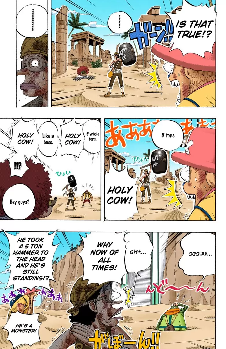 One Piece - Digital Colored Comics Vol.20 Chapter 185: Oh... Nice