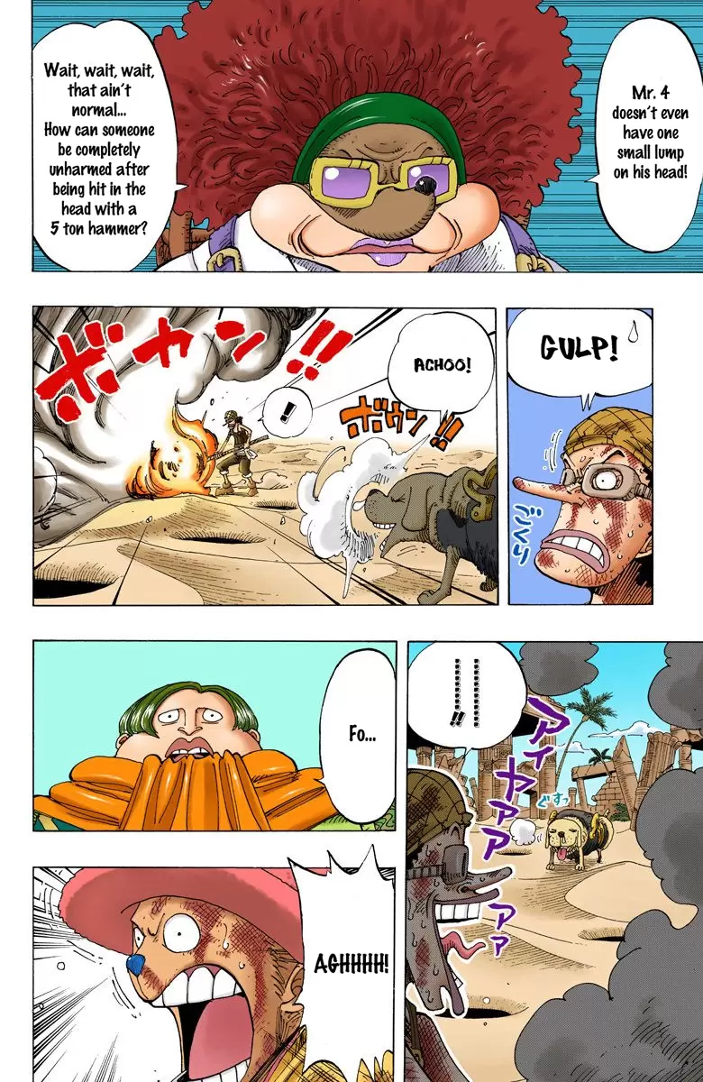 One Piece - Digital Colored Comics Vol.20 Chapter 185: Oh... Nice