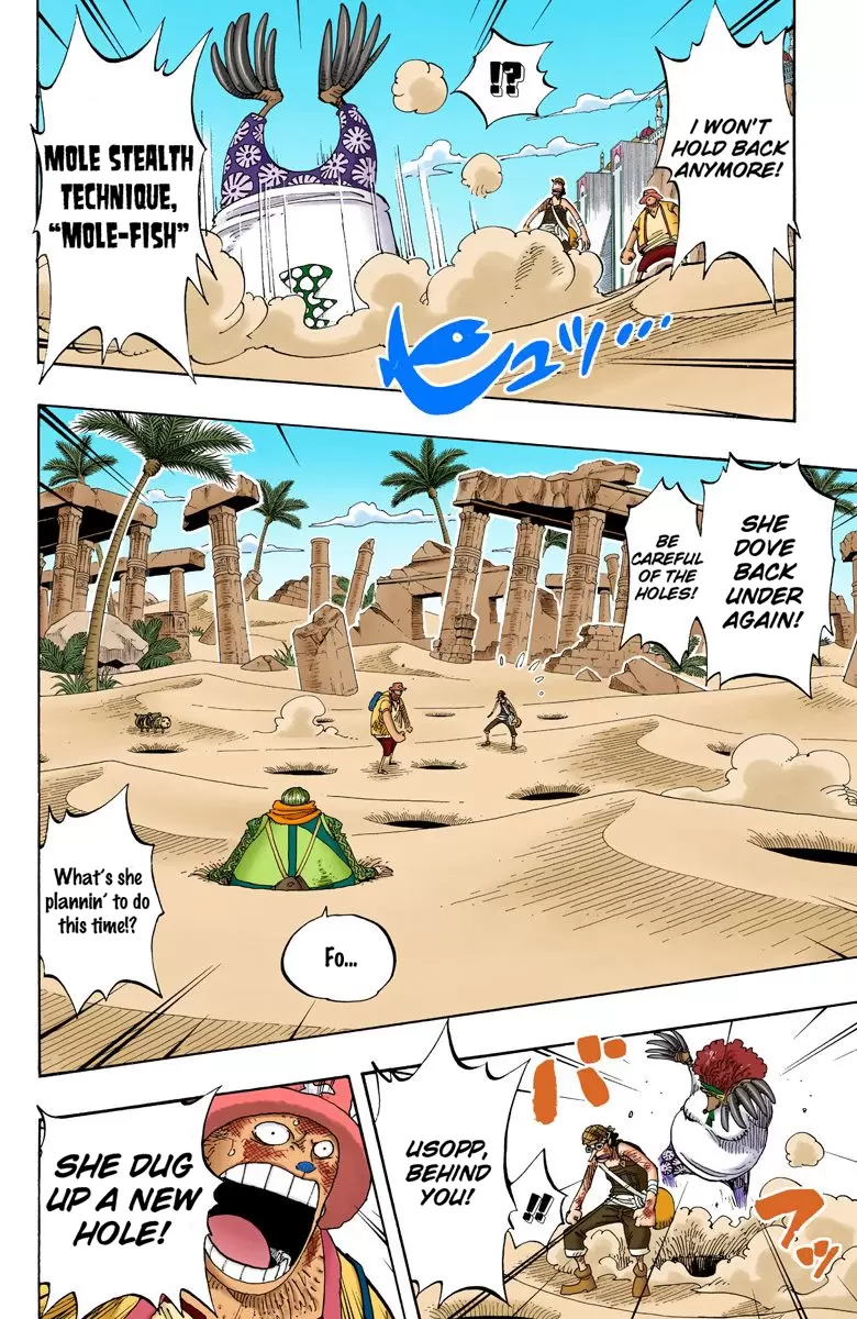 One Piece - Digital Colored Comics Vol.20 Chapter 185: Oh... Nice