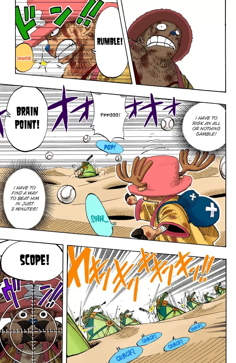 One Piece - Digital Colored Comics Vol.20 Chapter 185: Oh... Nice