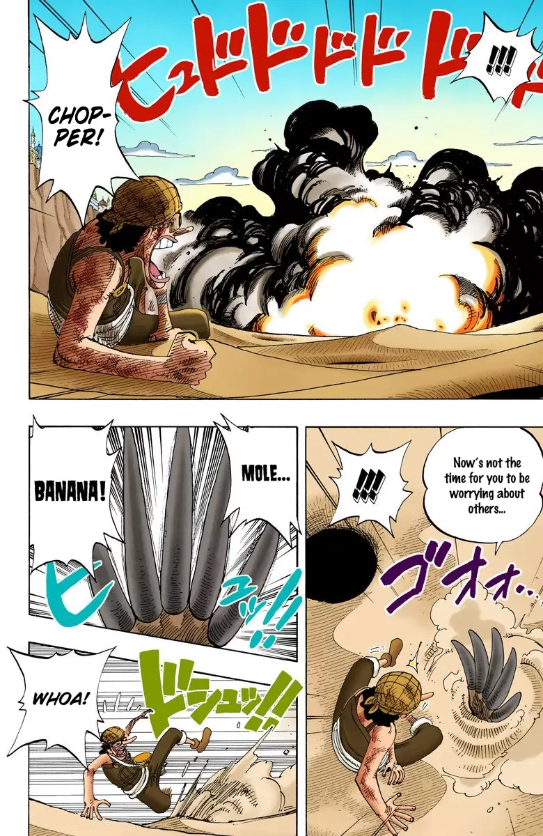One Piece - Digital Colored Comics Vol.20 Chapter 185: Oh... Nice