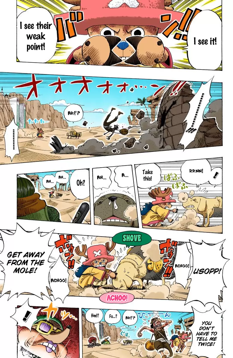 One Piece - Digital Colored Comics Vol.20 Chapter 185: Oh... Nice
