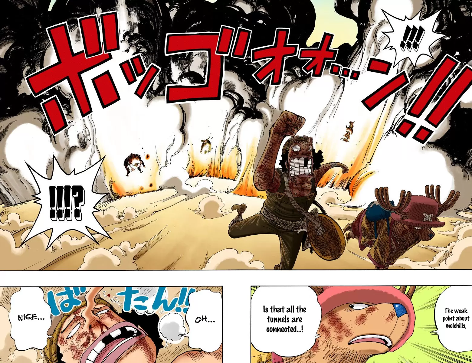 One Piece - Digital Colored Comics Vol.20 Chapter 185: Oh... Nice