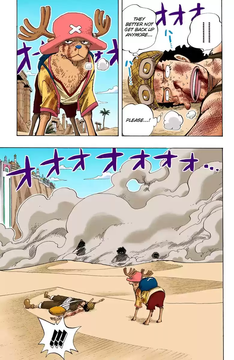 One Piece - Digital Colored Comics Vol.20 Chapter 186