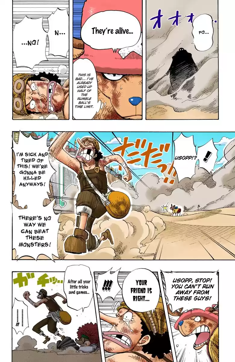 One Piece - Digital Colored Comics Vol.20 Chapter 186