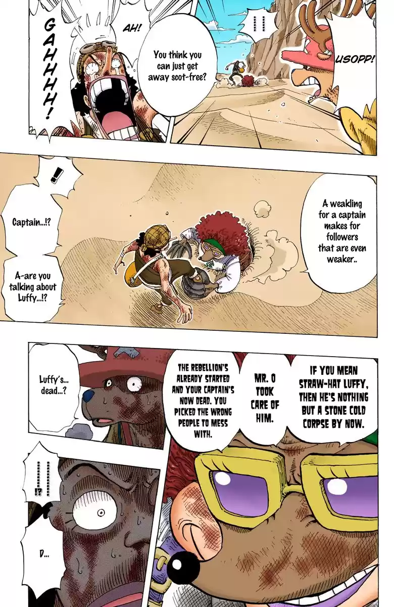 One Piece - Digital Colored Comics Vol.20 Chapter 186