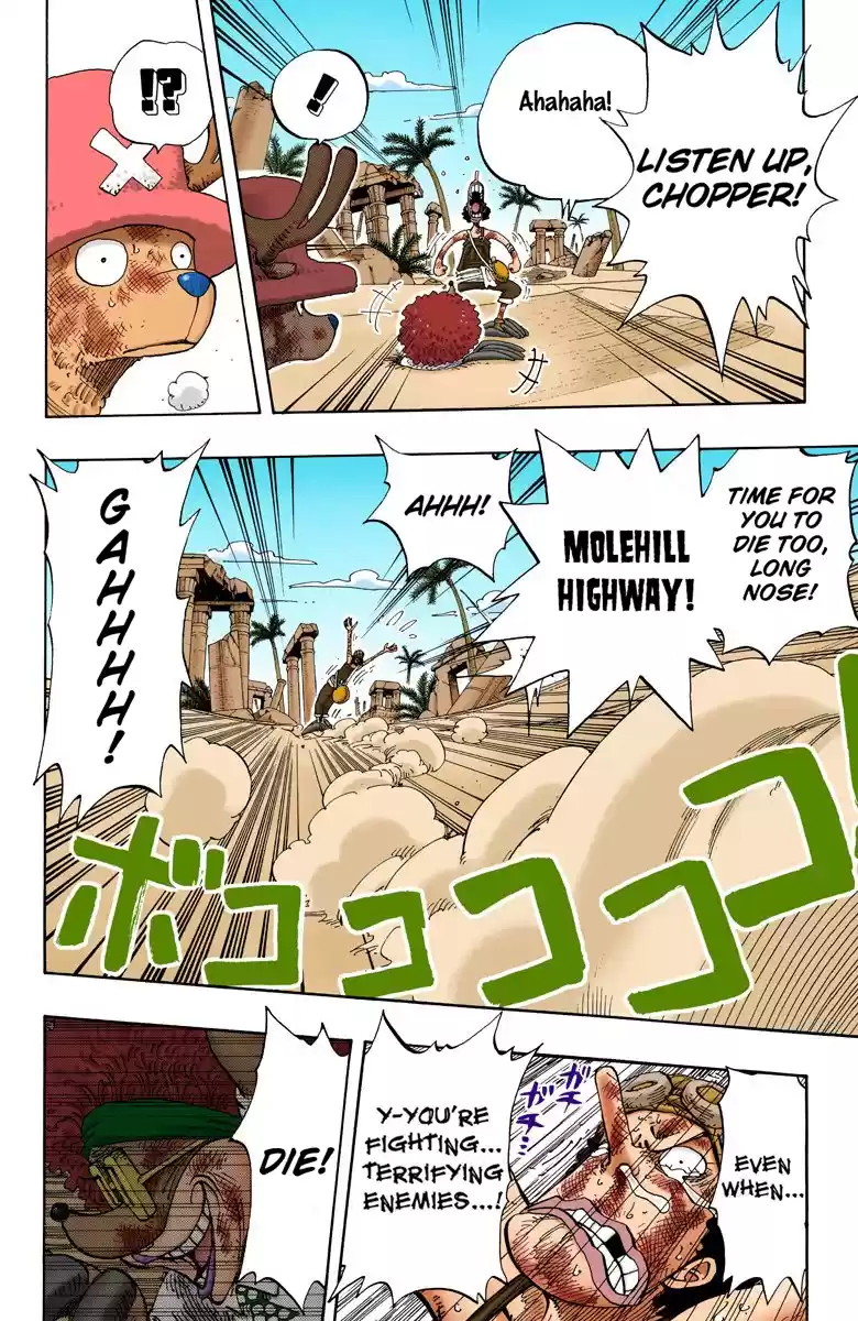 One Piece - Digital Colored Comics Vol.20 Chapter 186