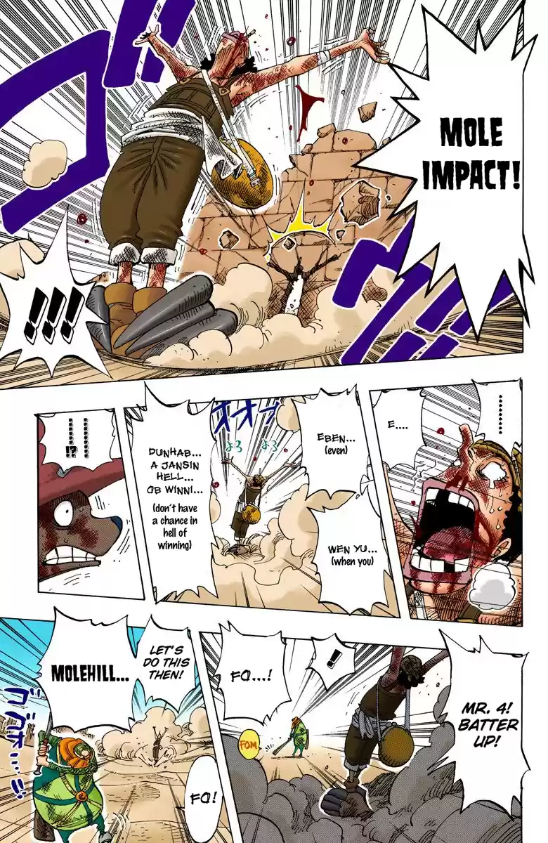 One Piece - Digital Colored Comics Vol.20 Chapter 186