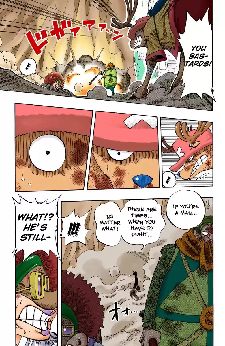 One Piece - Digital Colored Comics Vol.20 Chapter 186
