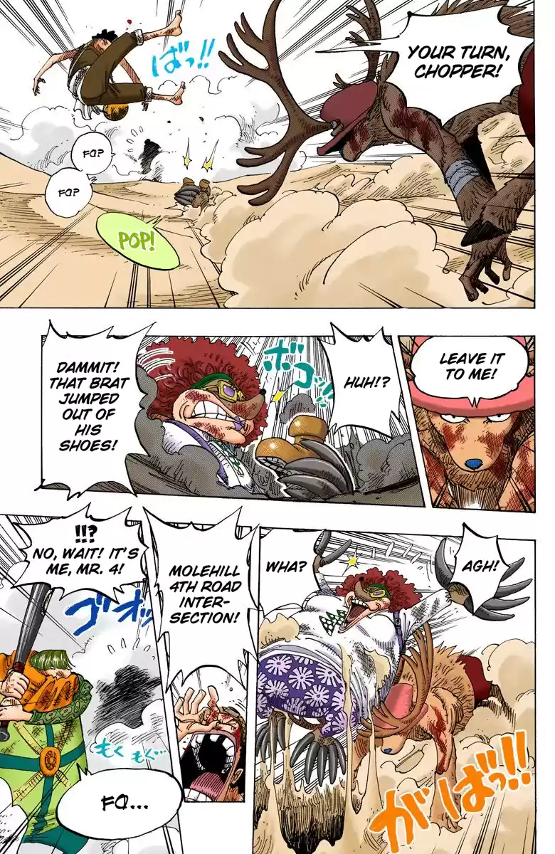 One Piece - Digital Colored Comics Vol.20 Chapter 186