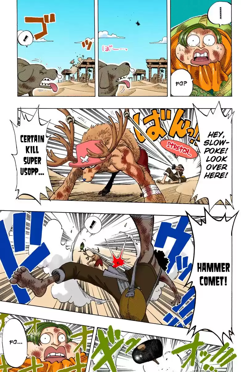 One Piece - Digital Colored Comics Vol.20 Chapter 186