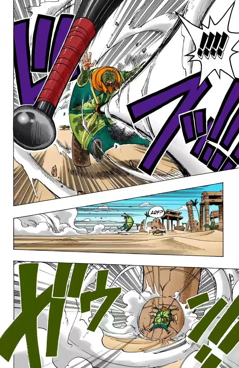 One Piece - Digital Colored Comics Vol.20 Chapter 186