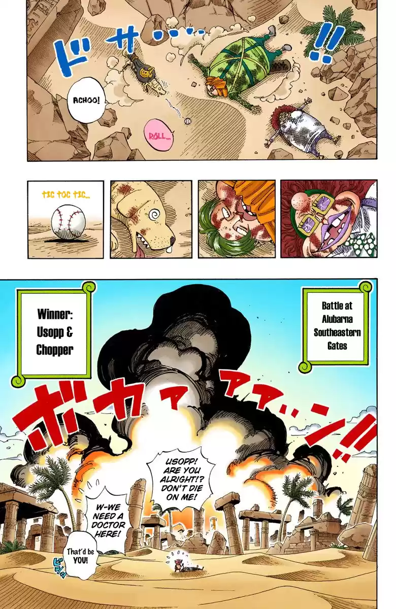 One Piece - Digital Colored Comics Vol.20 Chapter 186