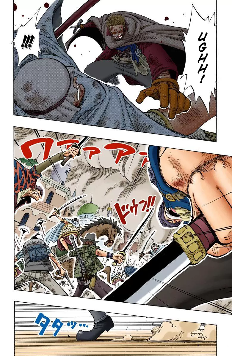 One Piece - Digital Colored Comics Vol.21 Chapter 187: Even Match