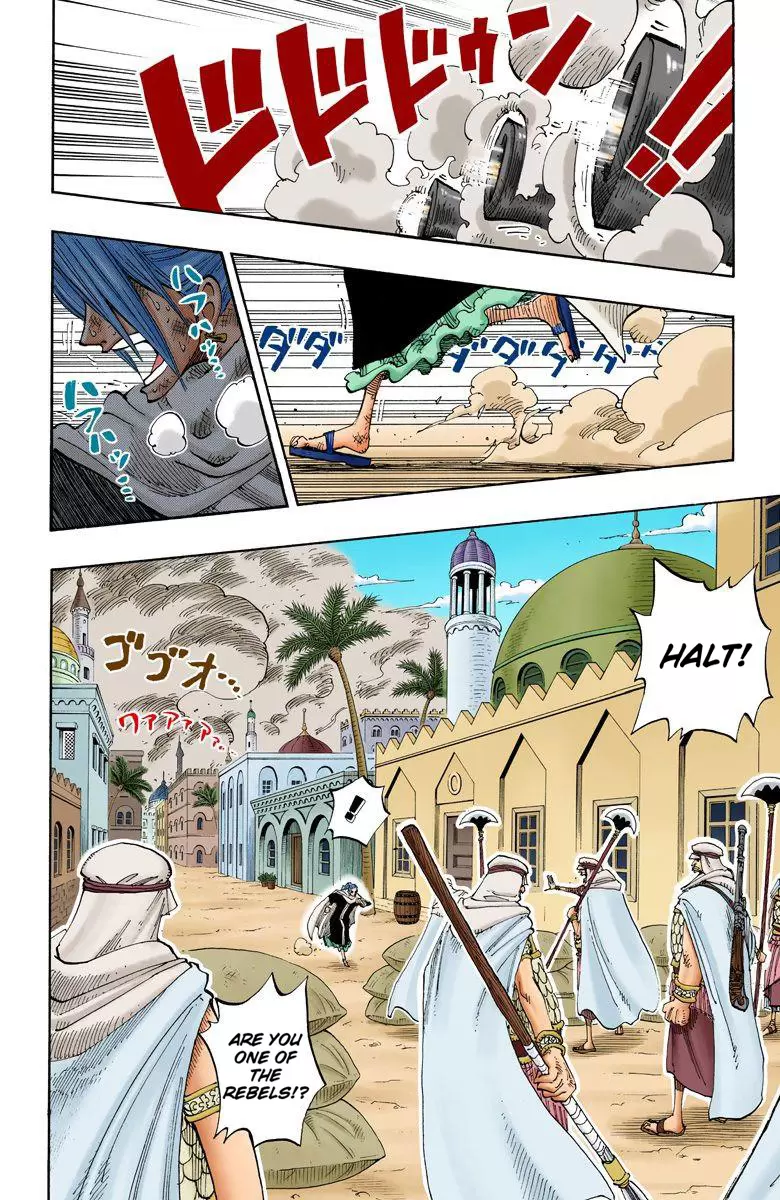 One Piece - Digital Colored Comics Vol.21 Chapter 187: Even Match