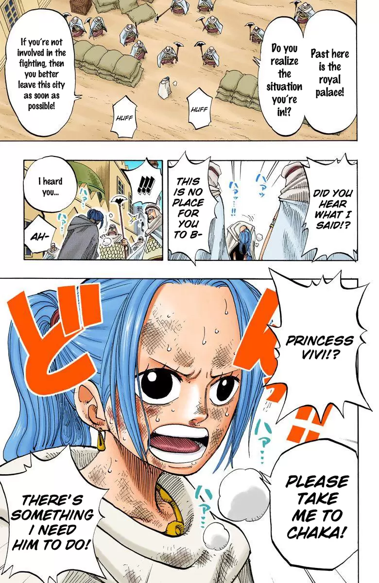One Piece - Digital Colored Comics Vol.21 Chapter 187: Even Match
