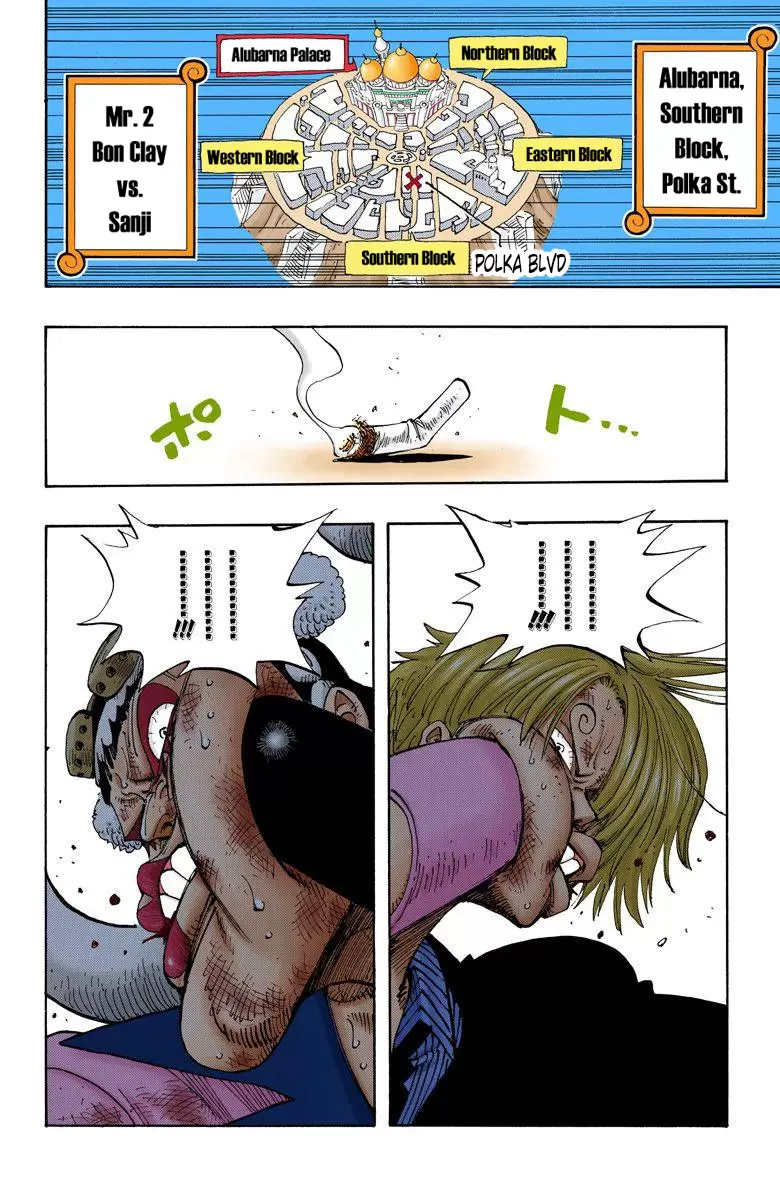 One Piece - Digital Colored Comics Vol.21 Chapter 187: Even Match