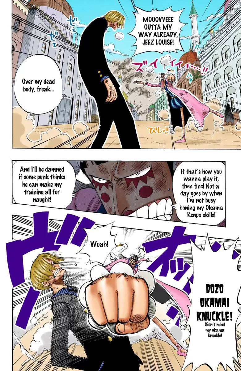 One Piece - Digital Colored Comics Vol.21 Chapter 187: Even Match