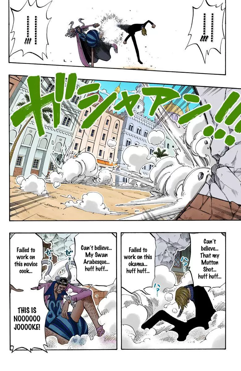 One Piece - Digital Colored Comics Vol.21 Chapter 187: Even Match