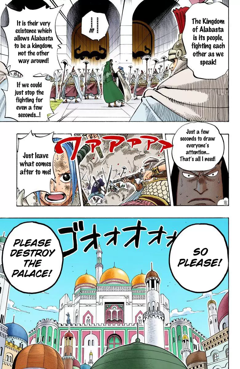 One Piece - Digital Colored Comics Vol.21 Chapter 187: Even Match