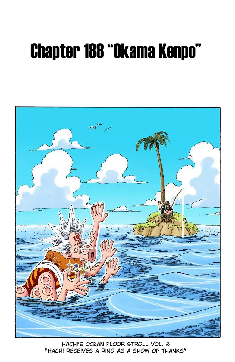 One Piece - Digital Colored Comics Vol.21 Chapter 188: Okama Kenpo