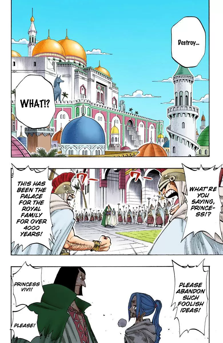 One Piece - Digital Colored Comics Vol.21 Chapter 188: Okama Kenpo
