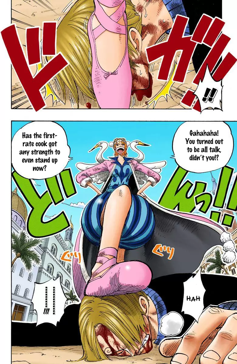One Piece - Digital Colored Comics Vol.21 Chapter 188: Okama Kenpo