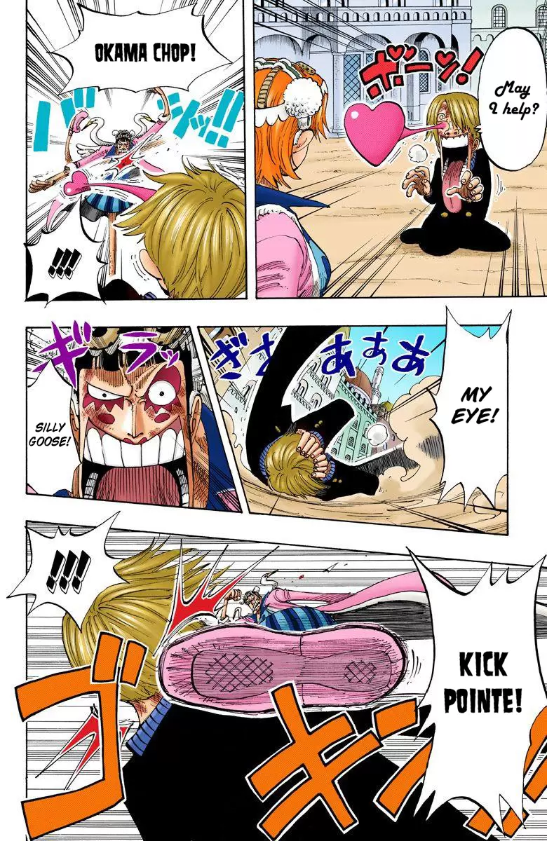 One Piece - Digital Colored Comics Vol.21 Chapter 188: Okama Kenpo