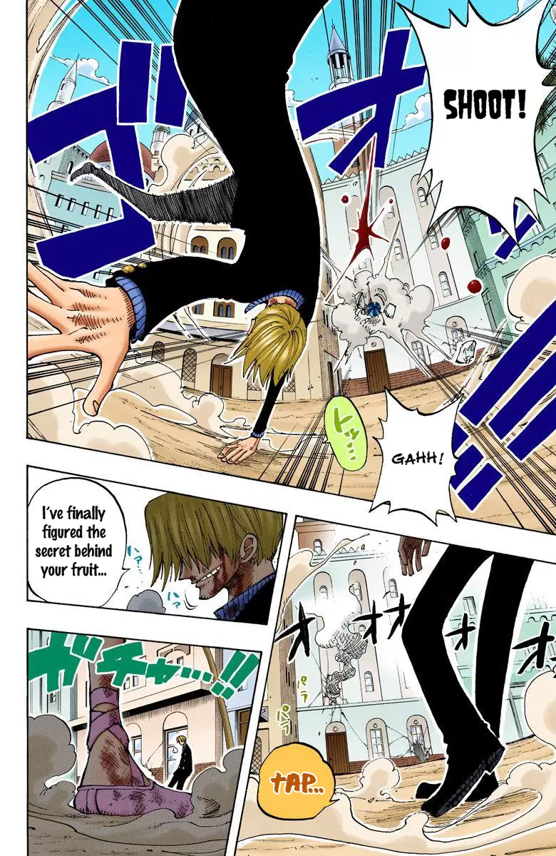 One Piece - Digital Colored Comics Vol.21 Chapter 188: Okama Kenpo