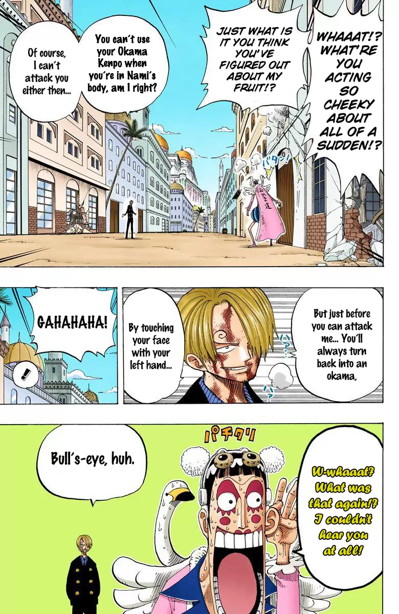 One Piece - Digital Colored Comics Vol.21 Chapter 188: Okama Kenpo