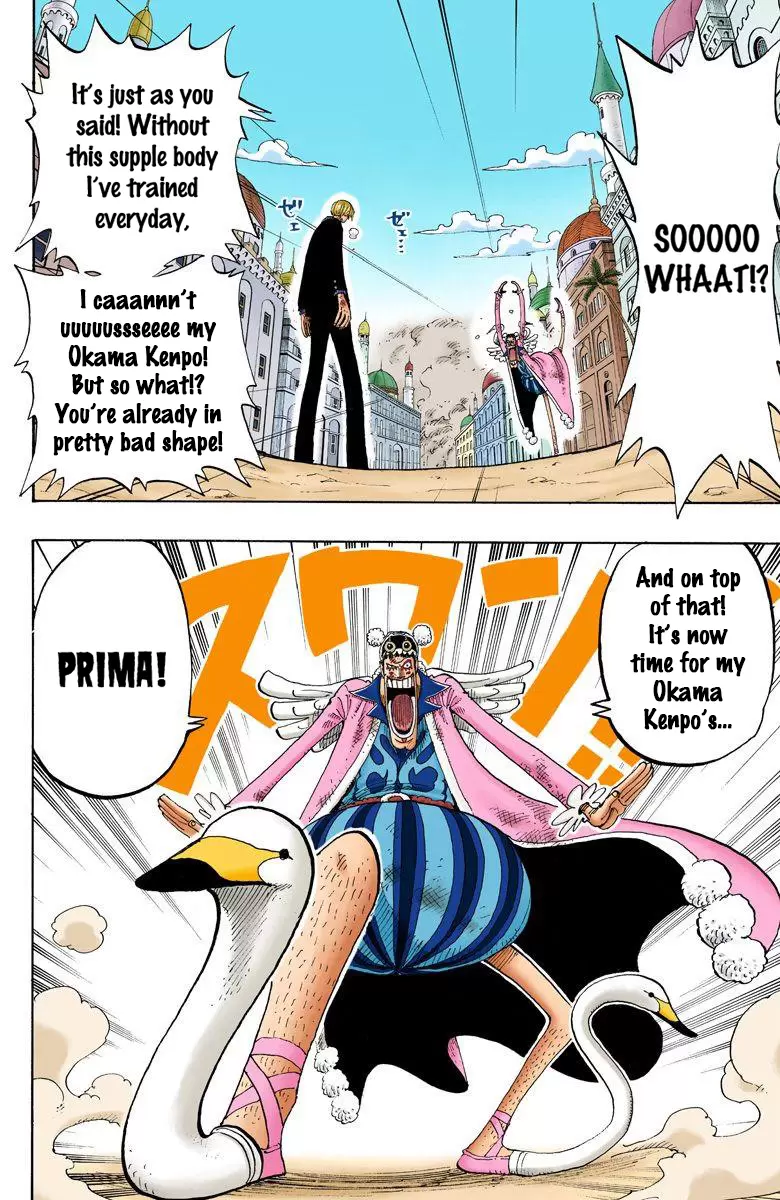 One Piece - Digital Colored Comics Vol.21 Chapter 188: Okama Kenpo