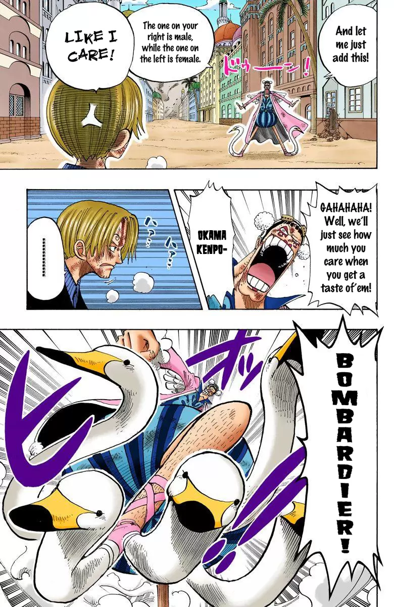 One Piece - Digital Colored Comics Vol.21 Chapter 188: Okama Kenpo