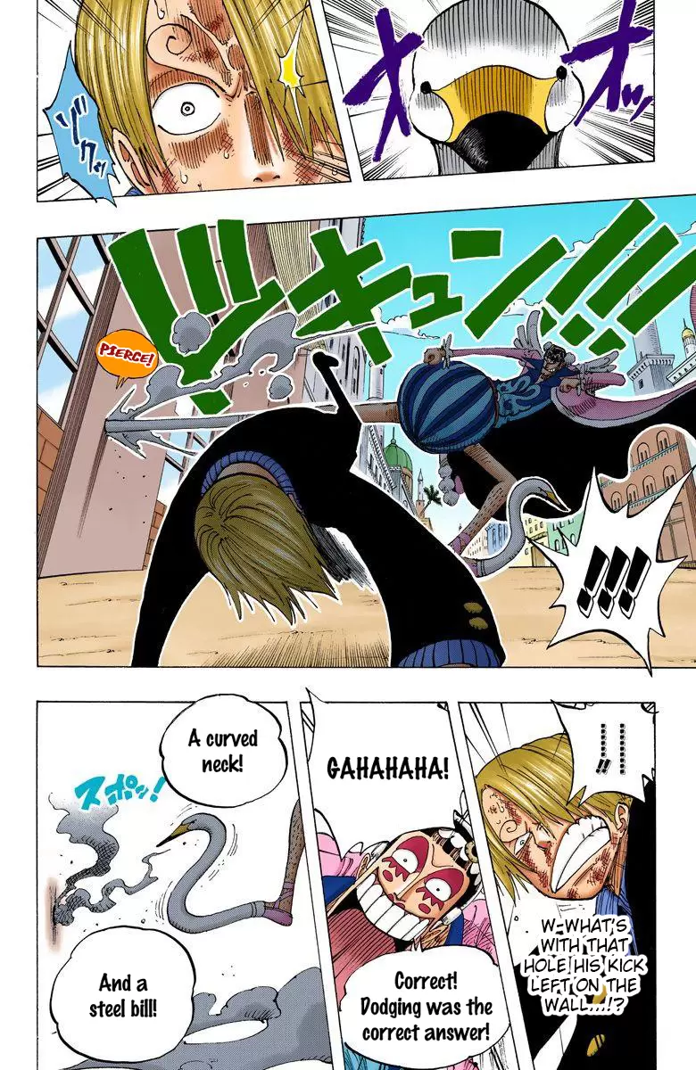 One Piece - Digital Colored Comics Vol.21 Chapter 188: Okama Kenpo