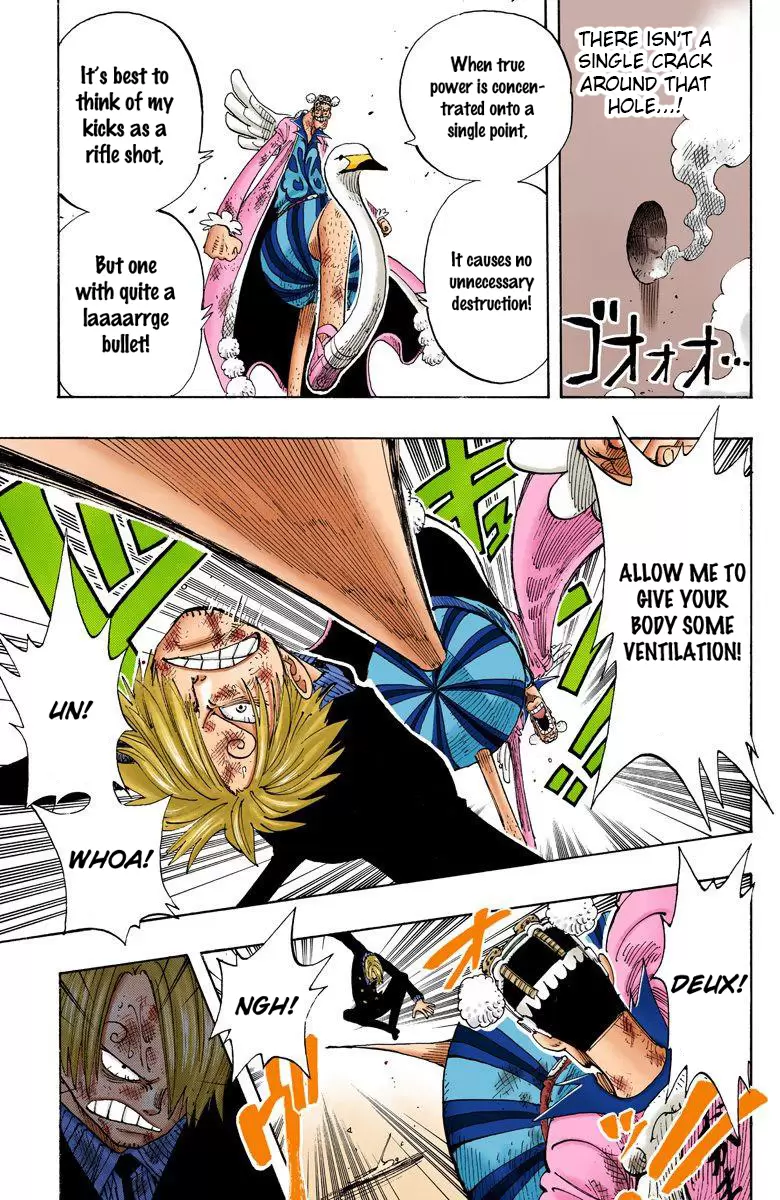 One Piece - Digital Colored Comics Vol.21 Chapter 188: Okama Kenpo