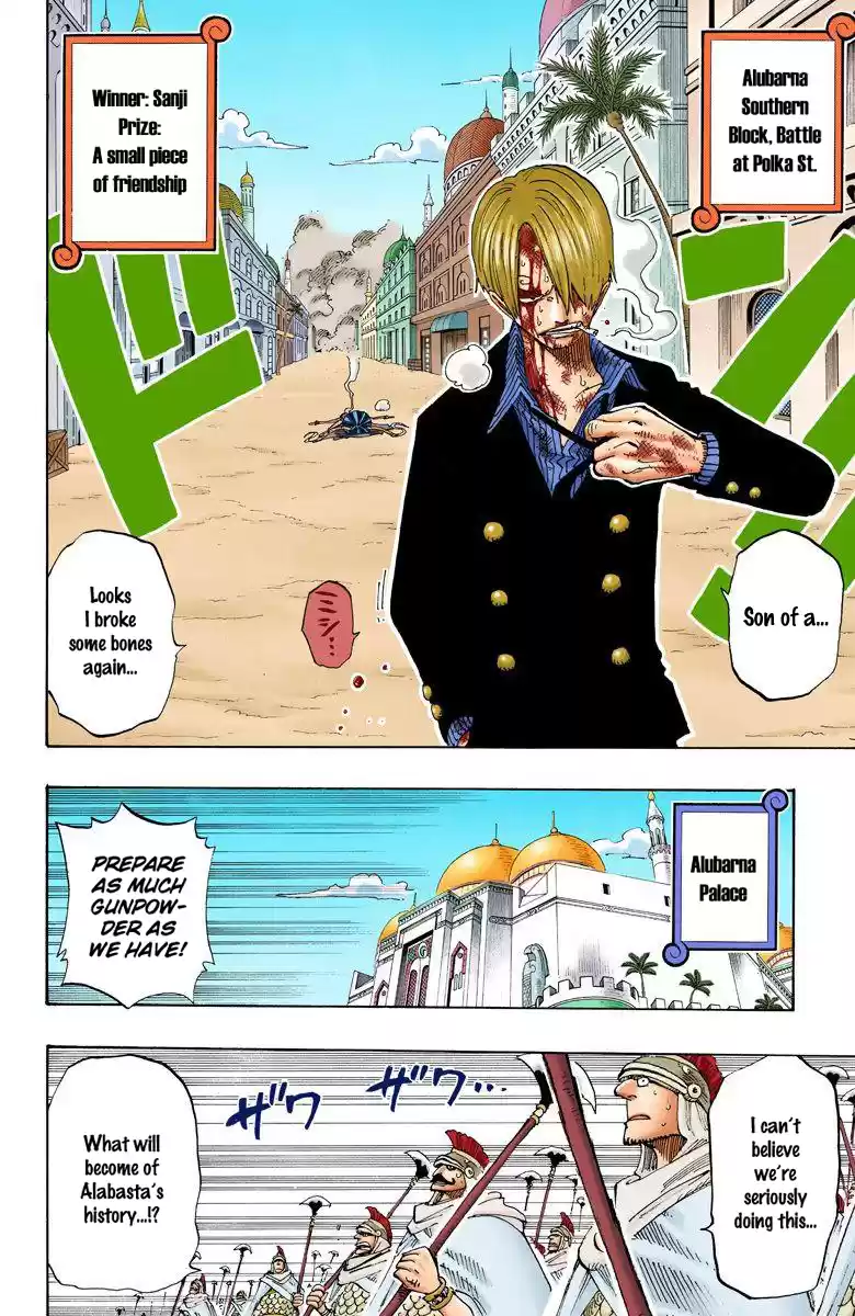 One Piece - Digital Colored Comics Vol.21 Chapter 189