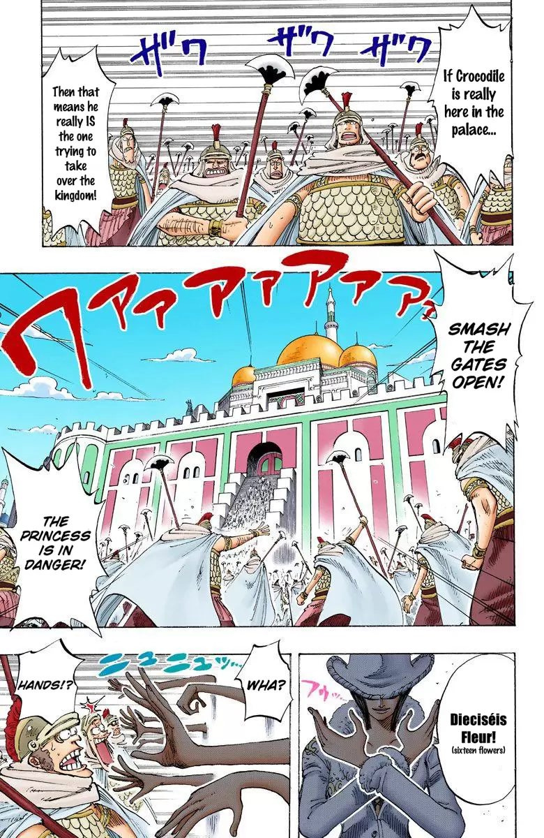One Piece - Digital Colored Comics Vol.21 Chapter 192: Chance Of Whirlwinds