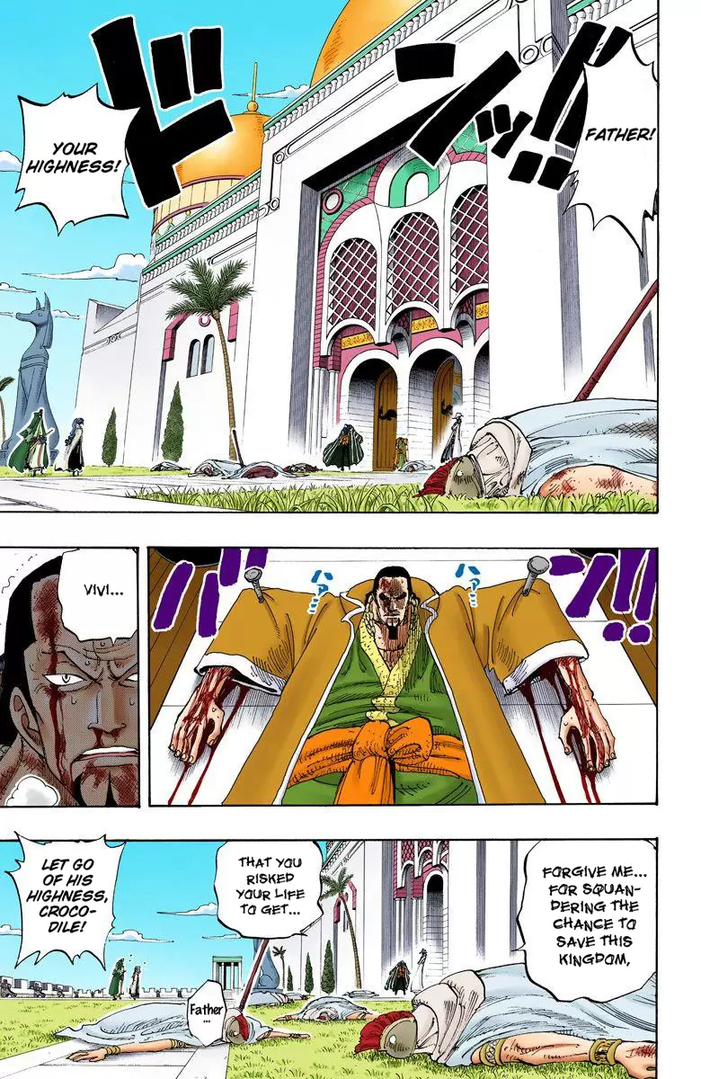 One Piece - Digital Colored Comics Vol.21 Chapter 192: Chance Of Whirlwinds