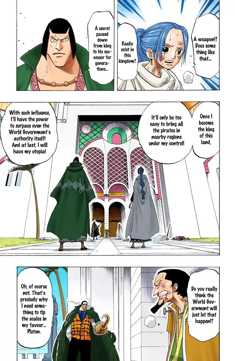 One Piece - Digital Colored Comics Vol.21 Chapter 193: Utopia