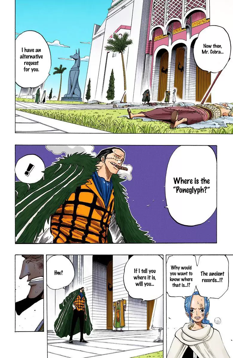 One Piece - Digital Colored Comics Vol.21 Chapter 193: Utopia