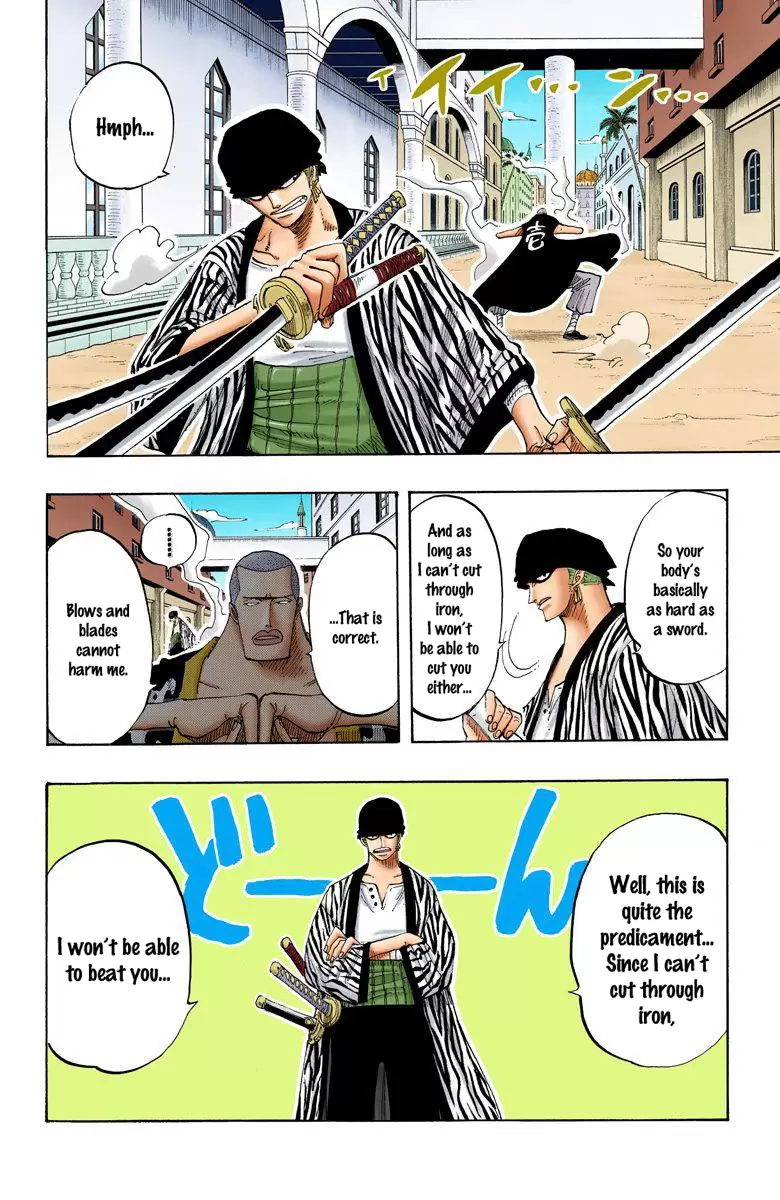 One Piece - Digital Colored Comics Vol.21 Chapter 193: Utopia