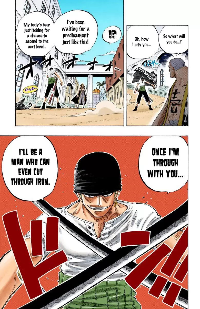 One Piece - Digital Colored Comics Vol.21 Chapter 193: Utopia