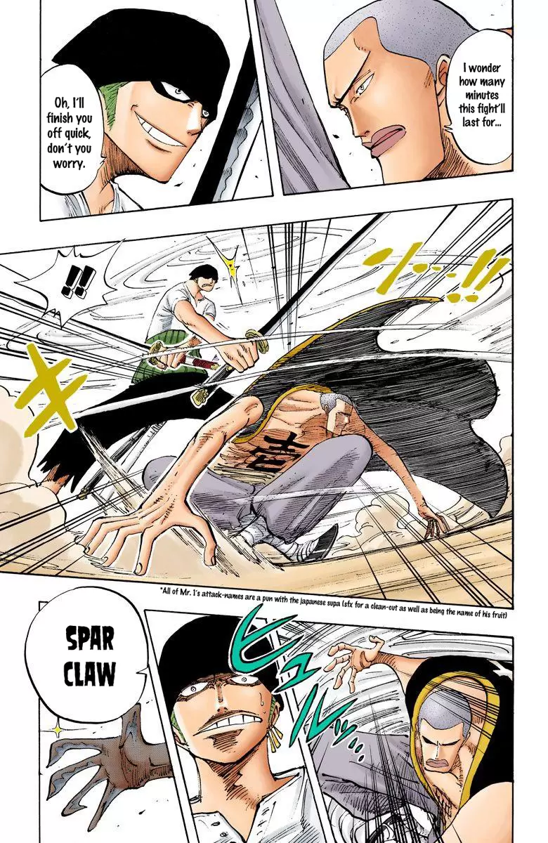 One Piece - Digital Colored Comics Vol.21 Chapter 194: To Cut Iron