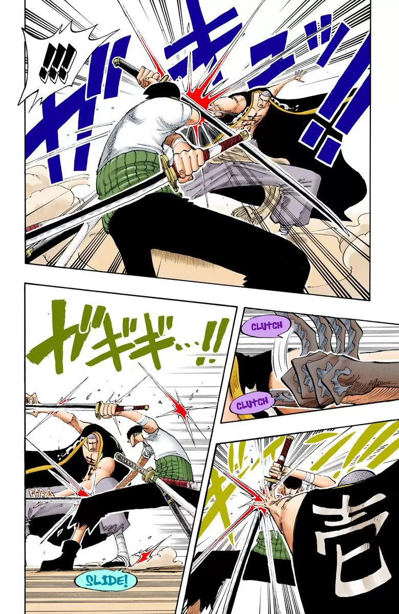 One Piece - Digital Colored Comics Vol.21 Chapter 194: To Cut Iron