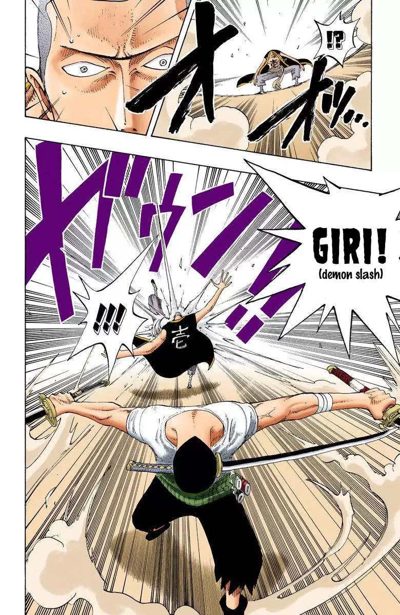 One Piece - Digital Colored Comics Vol.21 Chapter 194: To Cut Iron