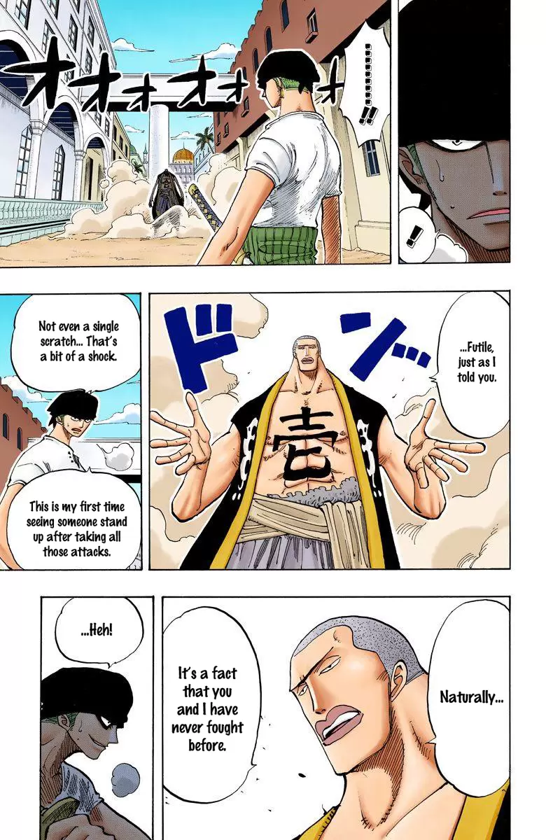 One Piece - Digital Colored Comics Vol.21 Chapter 194: To Cut Iron