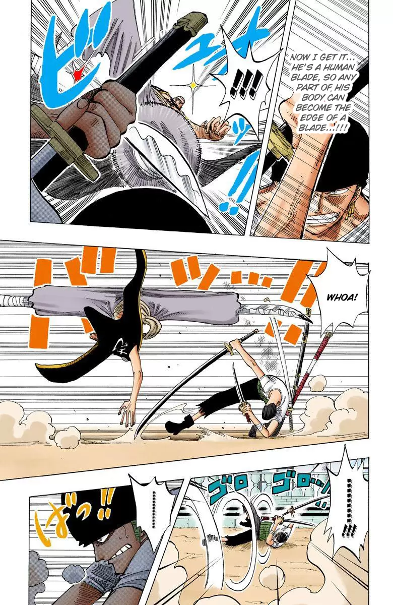 One Piece - Digital Colored Comics Vol.21 Chapter 194: To Cut Iron